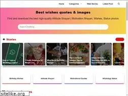 Sites similar to shayaribaba.in