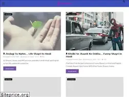 Sites similar to shayaribaz.com