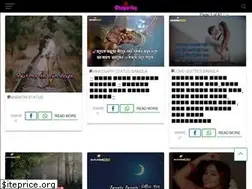 Sites similar to shayaribg.online