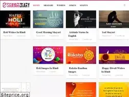 Sites similar to shayaridiary.com