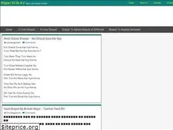 Sites similar to shayaridilse4u.com