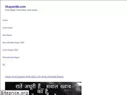 Sites similar to shayaridk.com