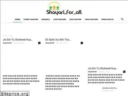 Sites similar to shayariforall.com