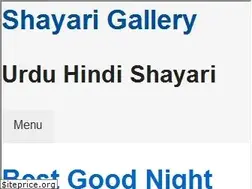 Sites similar to shayarigallery.com