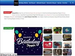 Sites similar to shayarigf.in
