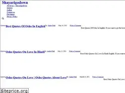Sites similar to shayarigodown.com