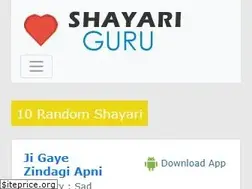 Sites similar to shayariguru.in