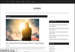 Sites similar to shayarihindimai.com