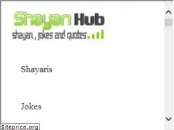 Sites similar to shayarihub.com