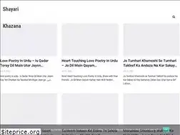 Sites similar to shayarikhazana.com