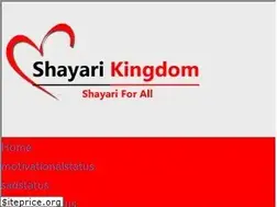 Sites similar to shayarikingdom.com