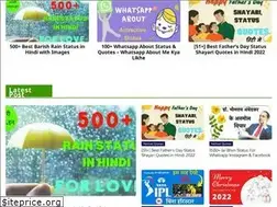 Sites similar to shayarilife.in
