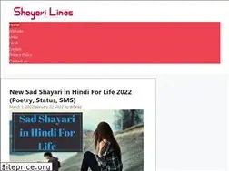Sites similar to shayarilines.com