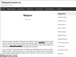 Sites similar to shayarilovers.in