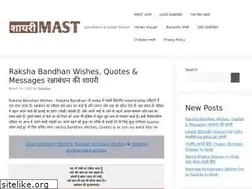 Sites similar to shayarimast.com