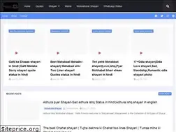 Sites similar to shayarimeet.com