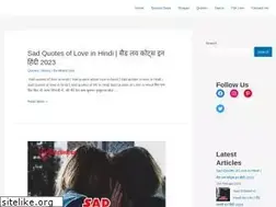 Sites similar to shayarimirchi.com