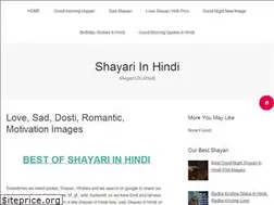Sites similar to shayarinhindi.com