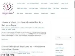 Sites similar to shayarino1.com