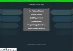 Sites similar to shayarionline.com