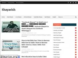 Sites similar to shayarish.com