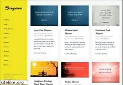 Sites similar to shayarism.in