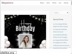 Sites similar to shayarisove.com