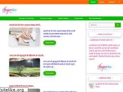 Sites similar to shayaristan.com
