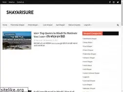 Sites similar to shayarisure.in