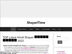 Sites similar to shayaritime.com