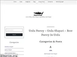 Sites similar to shayariurdu.com