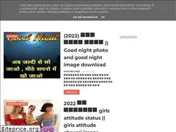 Sites similar to shayariwalo.blogspot.com