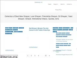 Sites similar to shayariway.com