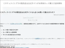 Sites similar to shayariwayari.com