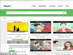 Sites similar to shayarix.in