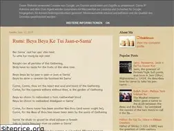 Sites similar to shayarmarket.blogspot.com