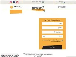 Sites similar to shayarot.co.il