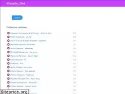 Sites similar to shaydo.net