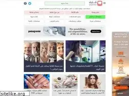 Sites similar to shayef.com