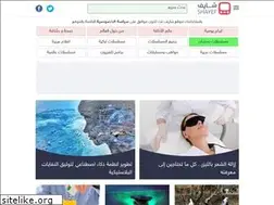 Sites similar to shayefpro.com