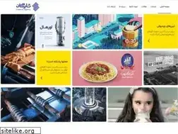 Sites similar to shayegan.net