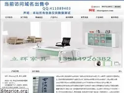 Sites similar to shayeganro.com