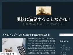 Sites similar to shayeri.net