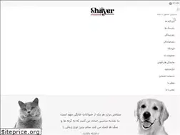 Sites similar to shayerpet.com