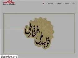 Sites similar to shayestehrad.ir
