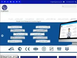 Sites similar to shaygangroup.com