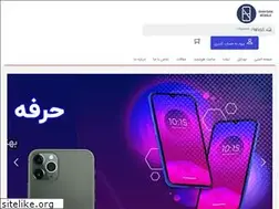 Sites similar to shayganmobile.com