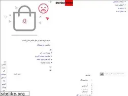 Sites similar to shaygansystem.com