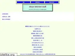 Sites similar to shayo.co.jp