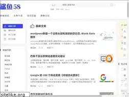 Sites similar to shayu58.com